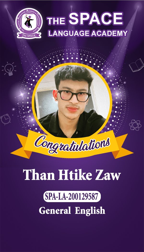 Than Htike Zaw